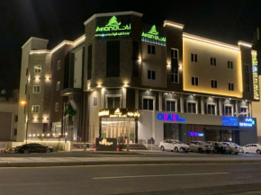 Aman Suites Hotel - ALmhalh